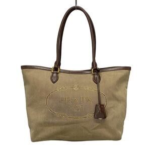 PRADA Logo Tote Bag